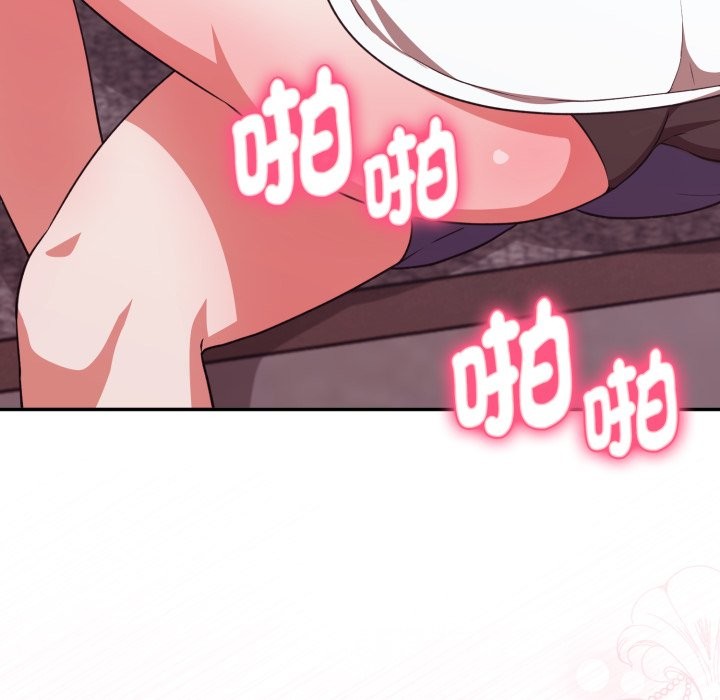 扑通扑通终极密码第6話