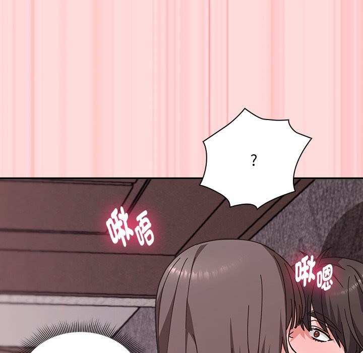 扑通扑通终极密码第6話