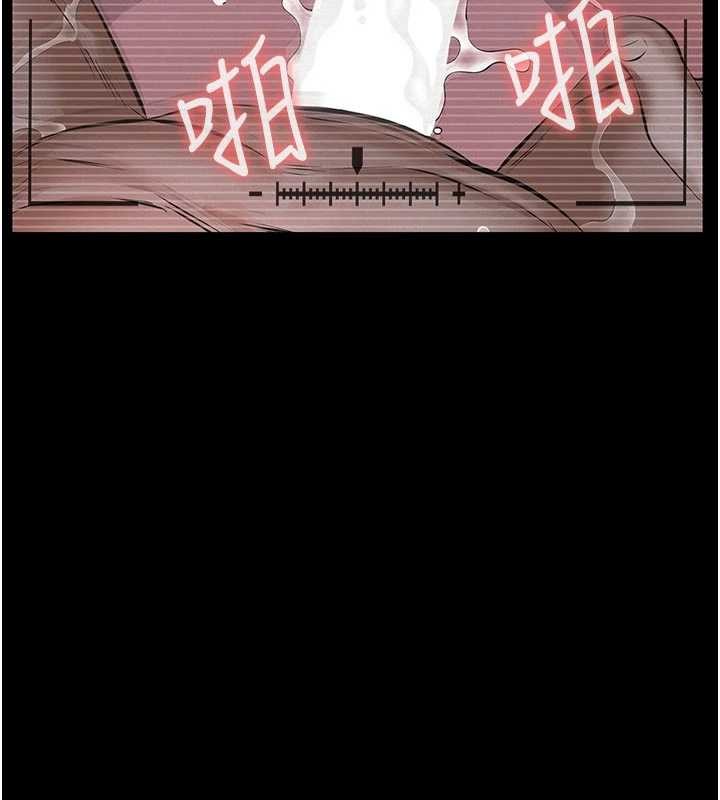 义父第7話-爸爸讓我好舒服&hearts;︎