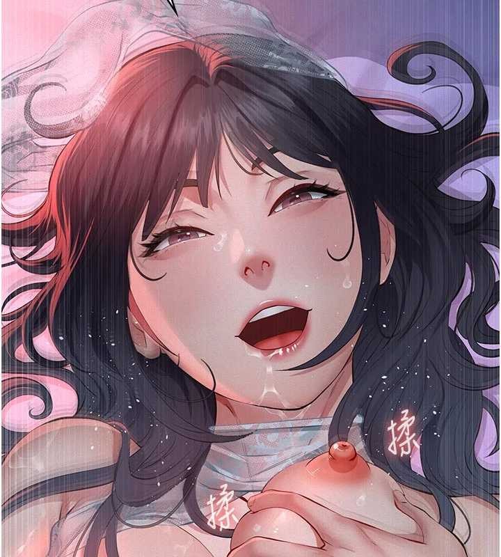 义父第7話-爸爸讓我好舒服&hearts;︎