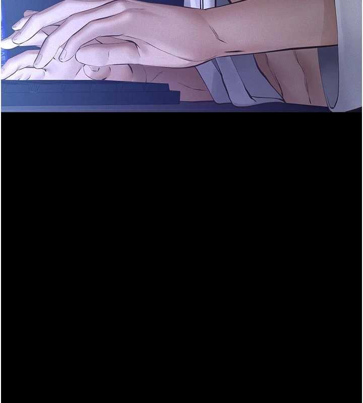 义父第7話-爸爸讓我好舒服&hearts;︎