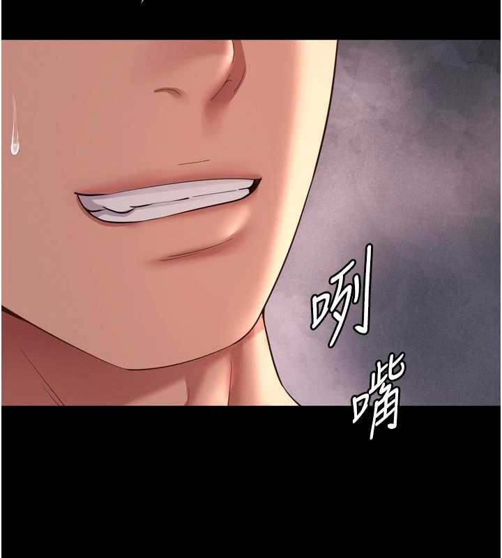 越线咨询第11話-故意內射惹媽媽生氣