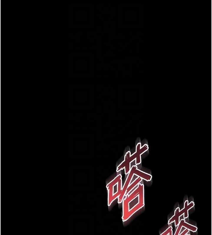 越线咨询第11話-故意內射惹媽媽生氣