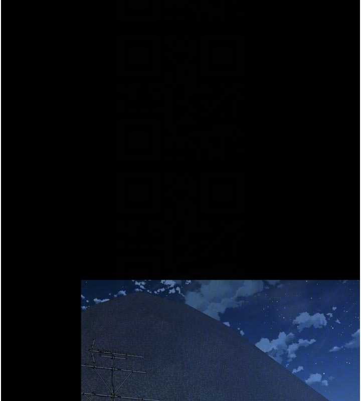 越线咨询第11話-故意內射惹媽媽生氣