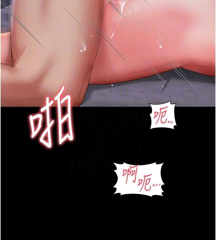 越线咨询第11話-故意內射惹媽媽生氣