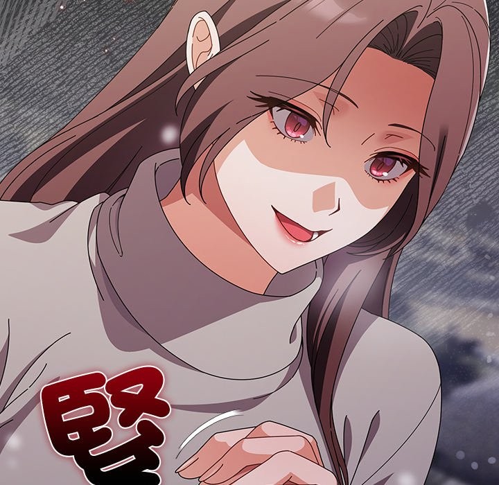 请弄臟我的女朋友第44話