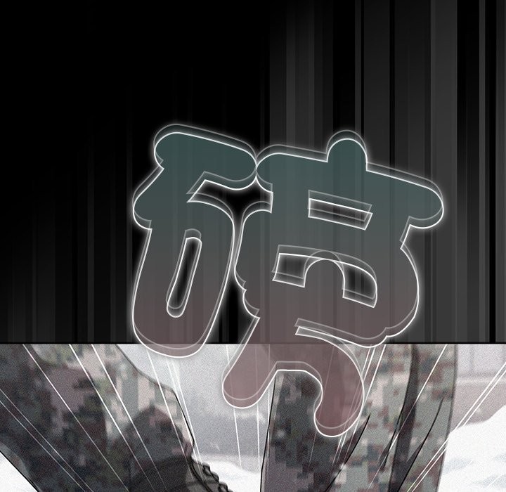 请弄臟我的女朋友第44話