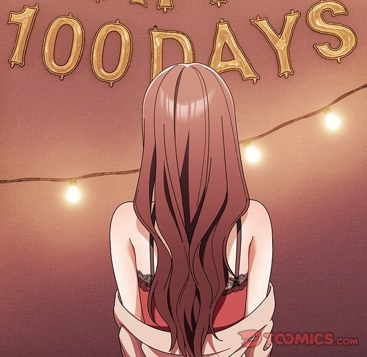 请弄臟我的女朋友第44話