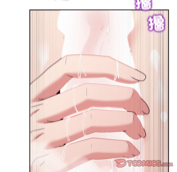 男人止步第45話