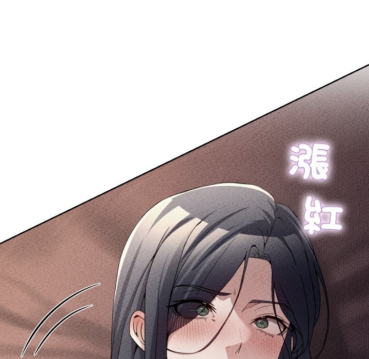 男人止步第45話