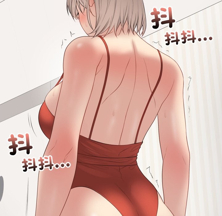 最后的冲刺第51話