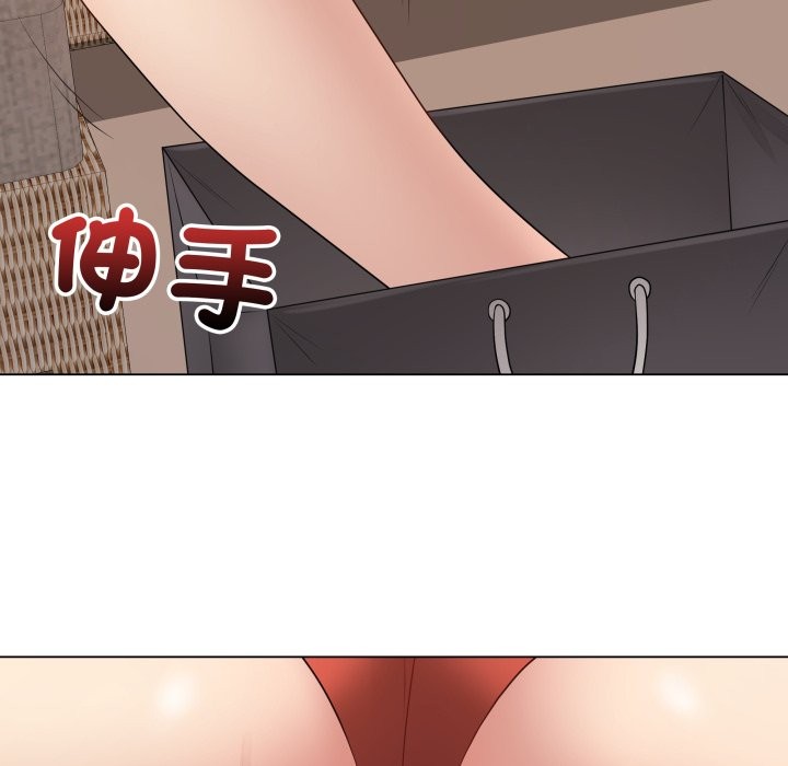 最后的冲刺第51話