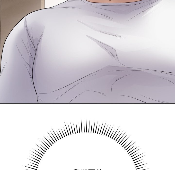 最后的冲刺第51話