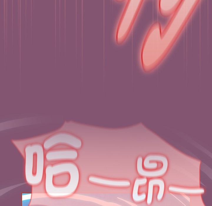 热情拳击馆第62話