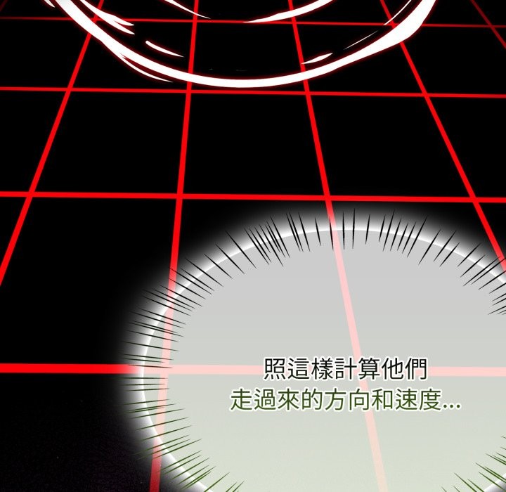 热情拳击馆第62話