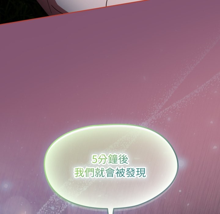 热情拳击馆第62話