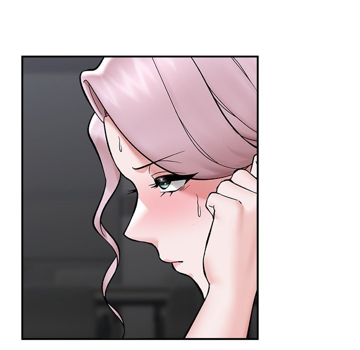 催眠手机第59話