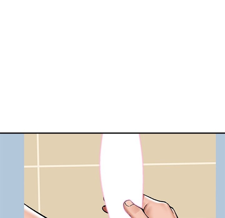 催眠手机第59話