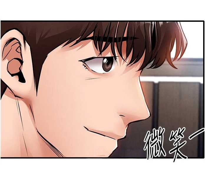 衣锦还乡第35話-姐妹的手感截然不同