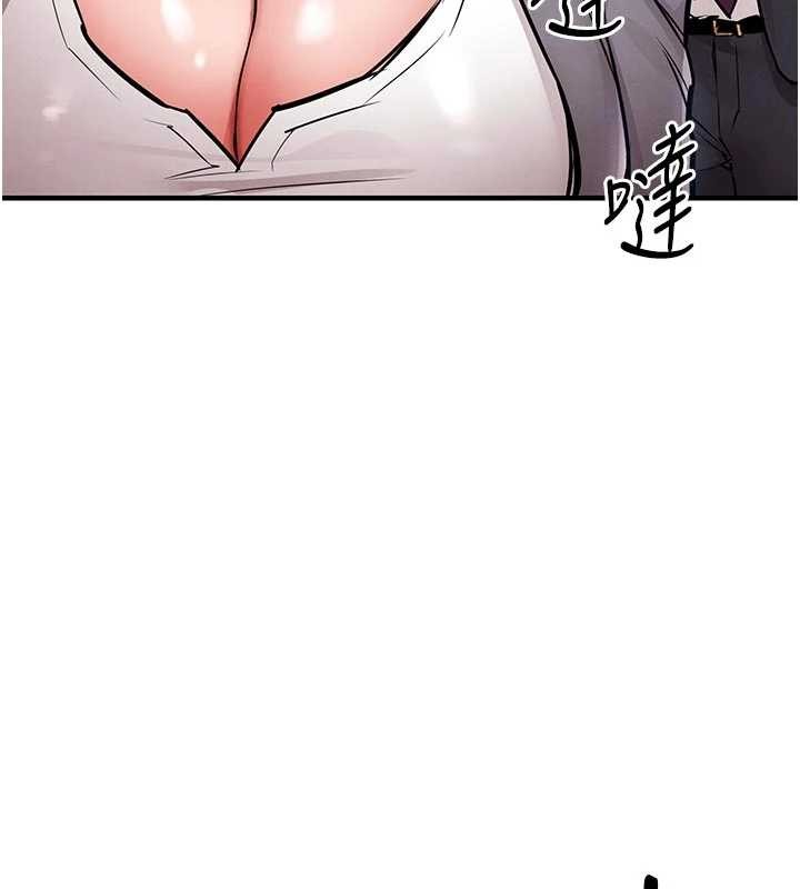 衣锦还乡第35話-姐妹的手感截然不同