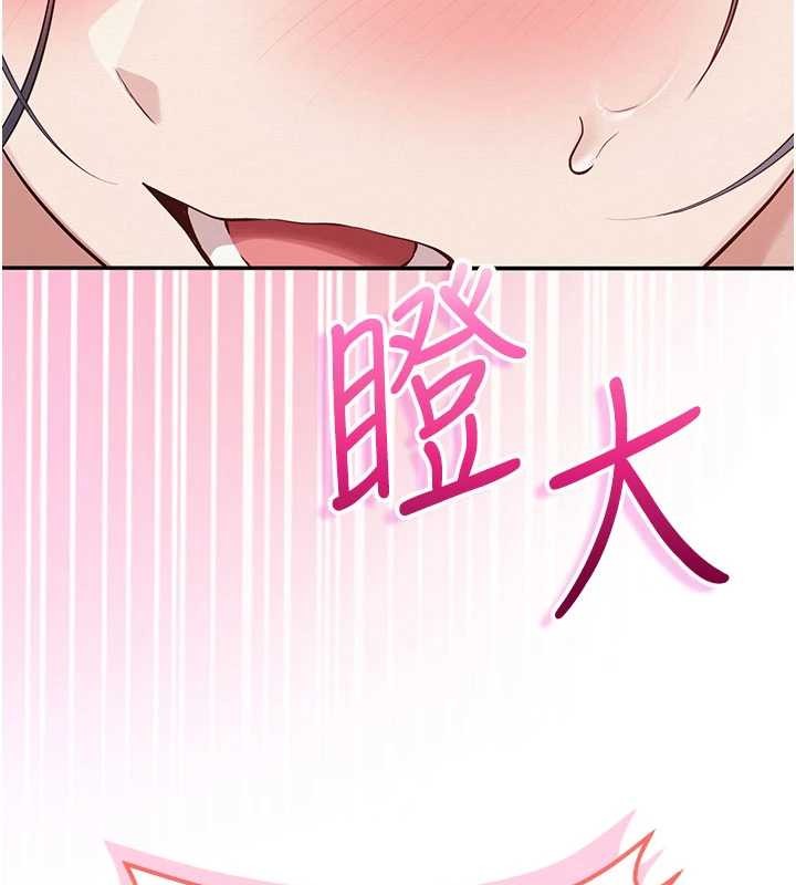 校园成人礼第26話-用肛門高潮了