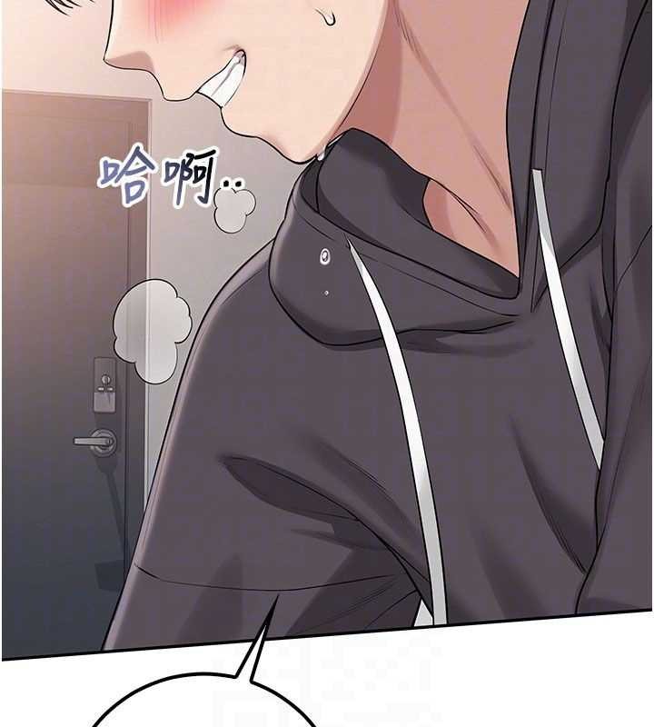 校园成人礼第26話-用肛門高潮了