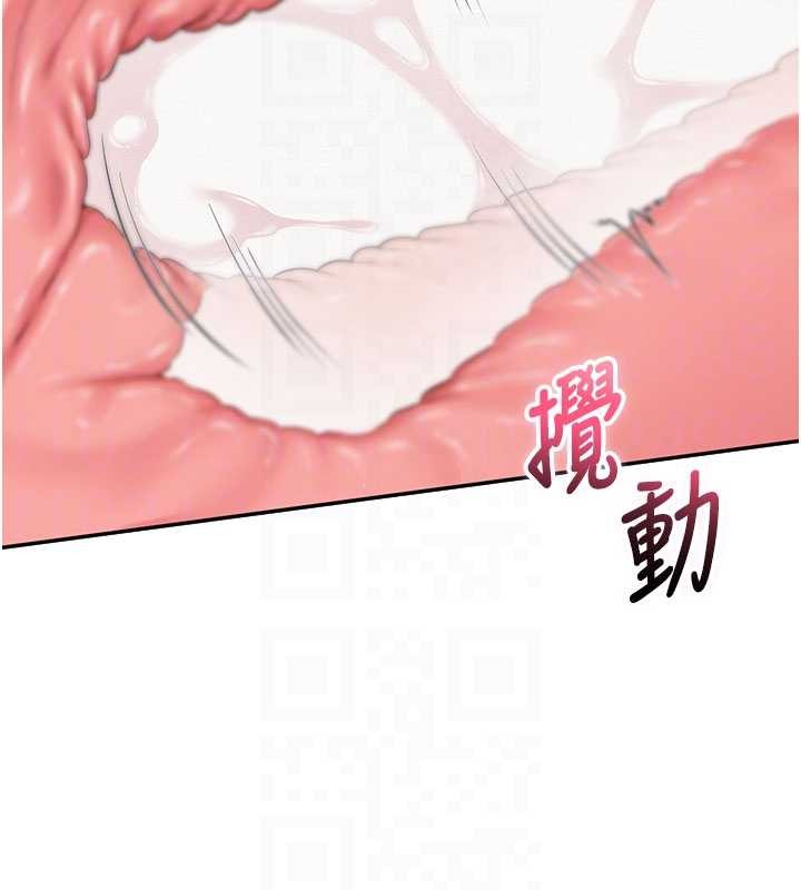 校园成人礼第26話-用肛門高潮了