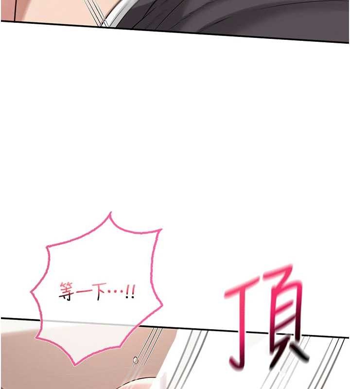 校园成人礼第26話-用肛門高潮了