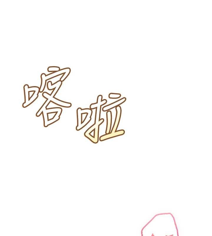 校园成人礼第26話-用肛門高潮了