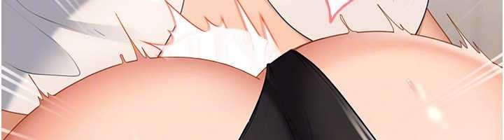 太妹硬闯成人界第21話-原來妳喜歡「這樣玩」