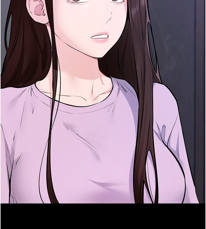 继母与继姐第110話-說好要一起分享