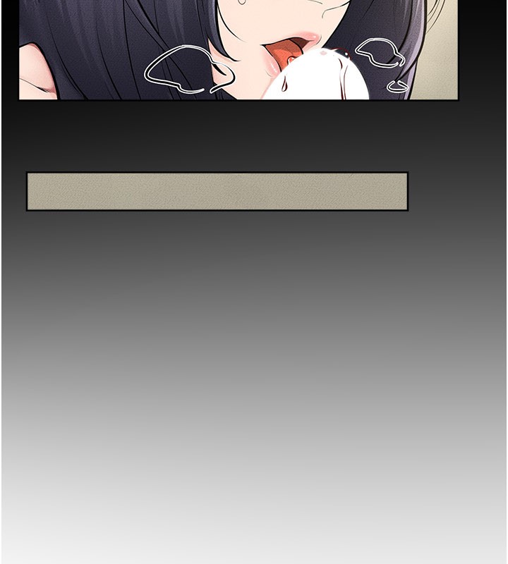 继母与继姐第110話-說好要一起分享