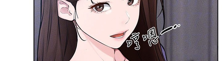 继母与继姐第110話-說好要一起分享