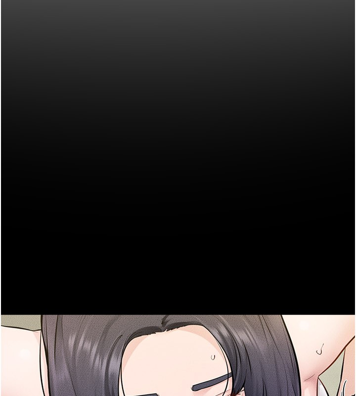 继母与继姐第110話-說好要一起分享