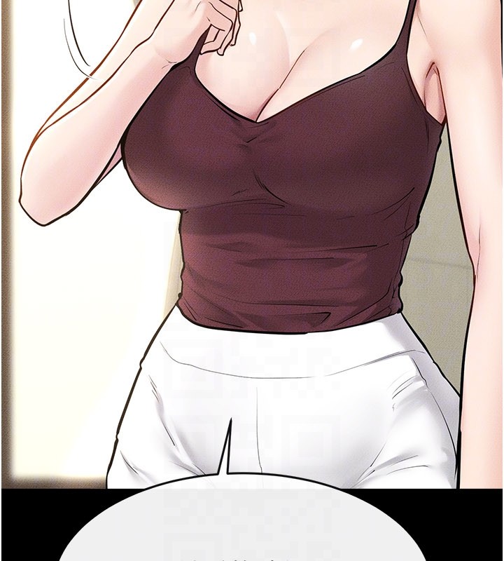 继母与继姐第110話-說好要一起分享