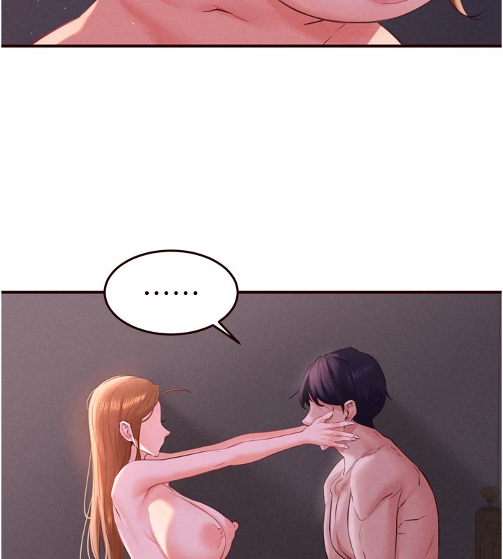 熟女自助餐第77話-我同意這門婚事了