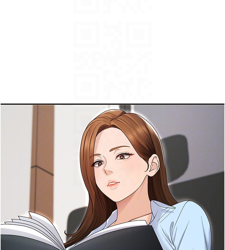 肉体审判第42話-咖啡廳上演噴泉秀