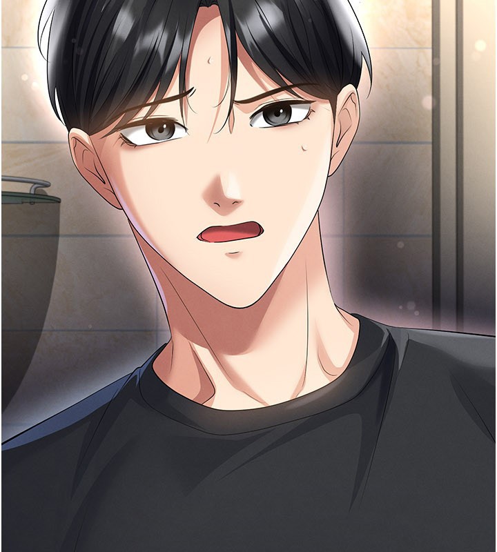 足球型男脱单指南第53話-請弟弟來觀淫