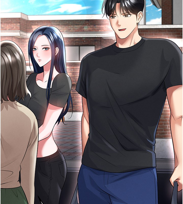 足球型男脱单指南第53話-請弟弟來觀淫