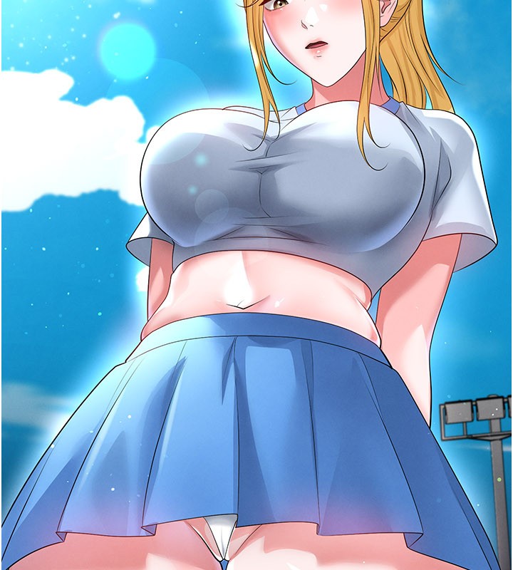 足球型男脱单指南第53話-請弟弟來觀淫