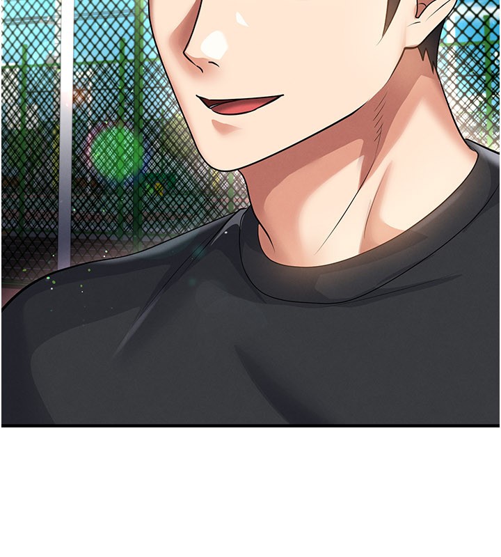 足球型男脱单指南第53話-請弟弟來觀淫