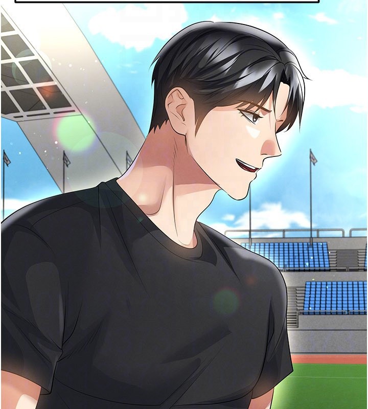 足球型男脱单指南第53話-請弟弟來觀淫