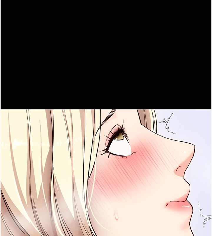 拜脱拜脱App第54話-發洩不完的精力