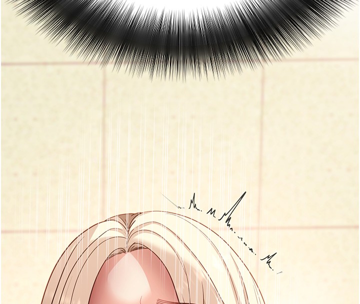 拜脱拜脱App第54話-發洩不完的精力