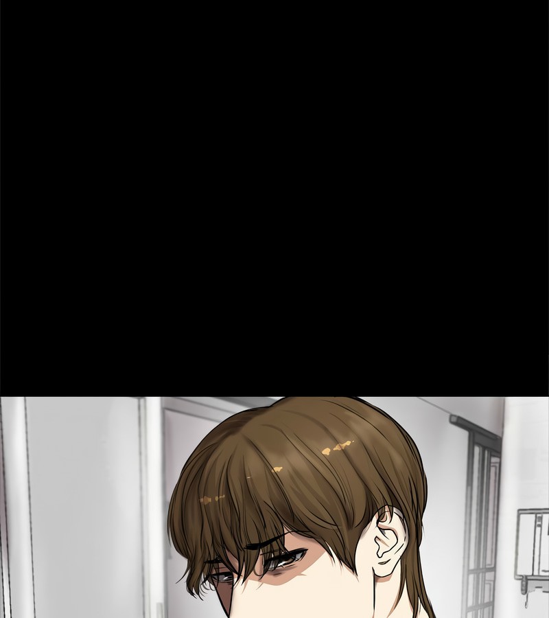 老婆捲款潛逃後第1話