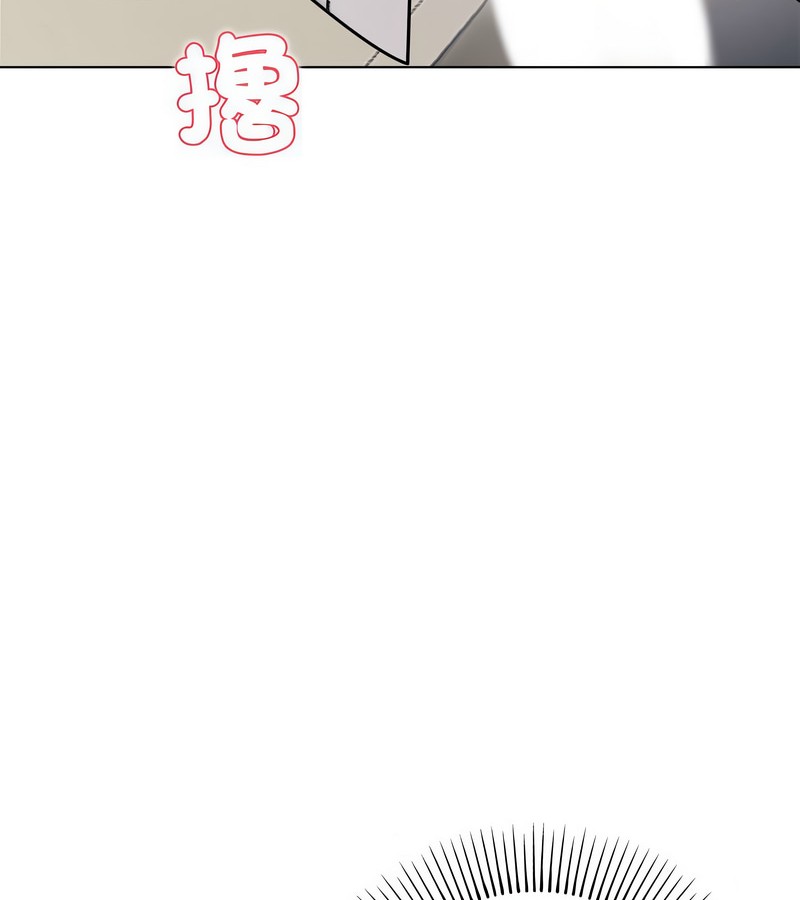 老婆捲款潛逃後第1話