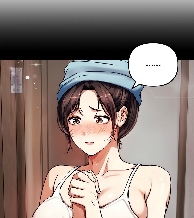 老婆捲款潛逃後第2話