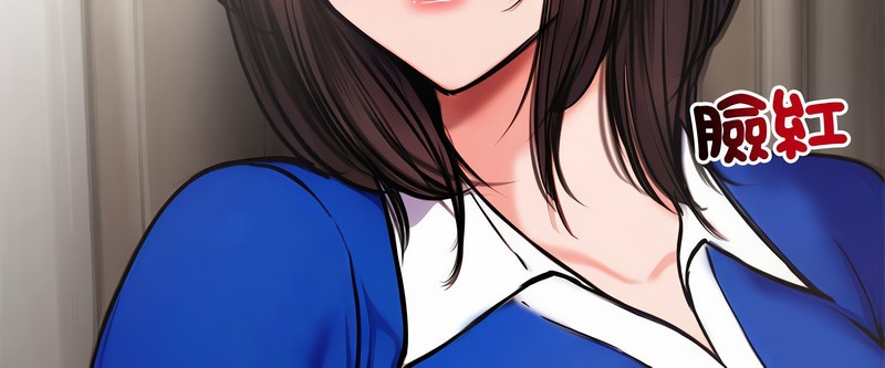 老婆捲款潛逃後第4話