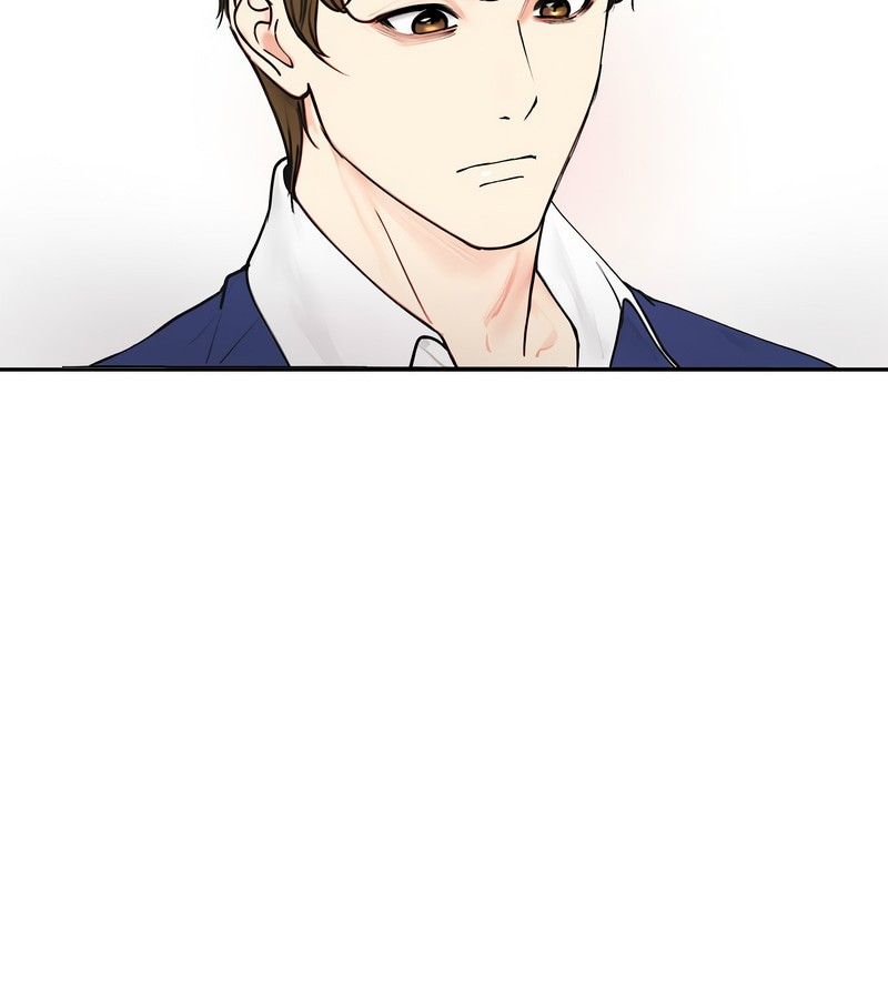 老婆捲款潛逃後第4話