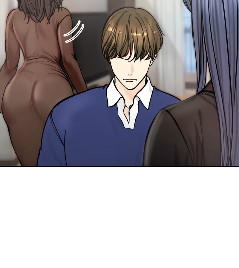 老婆捲款潛逃後第4話